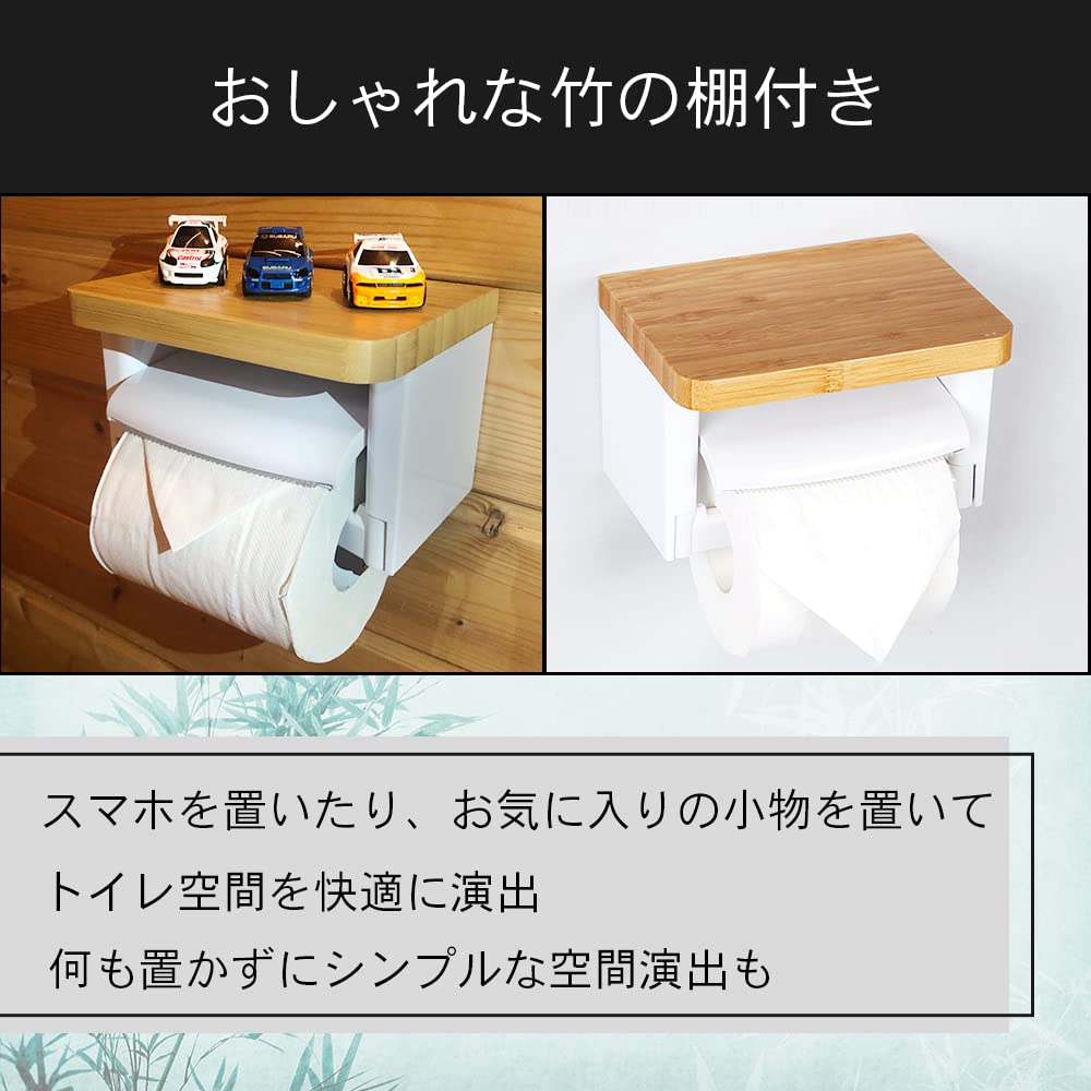 Amazon.co.jp: OOzzys トイレットペーパーホルダー トイレ